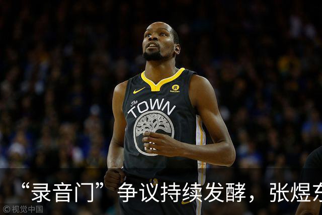 “录音门”争议持续发酵，张煜东爆过往被造谣证据，目前已报警处理-综合体育-乒乓球区-虎扑社区