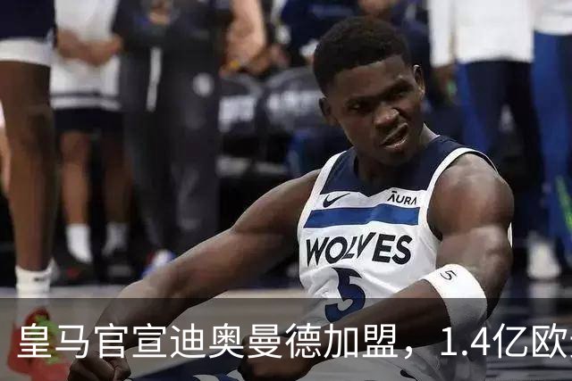 about image